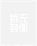 乾县各局局长副局长名单